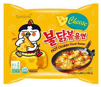 Лапша б/п Samyang Cheese со вкусом курицы и сыра острая 140г