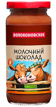 Паста Молочный шоколад молочно-шоколадная ТМ Волоконовское 315г ст/б