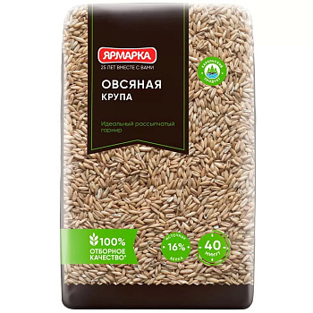 Крупа Овсяная ЯРМАРКА 600г