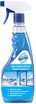 Средство д/стекол и зеркал МИСТЕР ЧИСТЕР Горная свежесть 500мл курок   