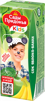 Сок САДЫ ПРИДОНЬЯ д/малышей Яблоко/банан с мякотью с 6мес 0,2л т/п
