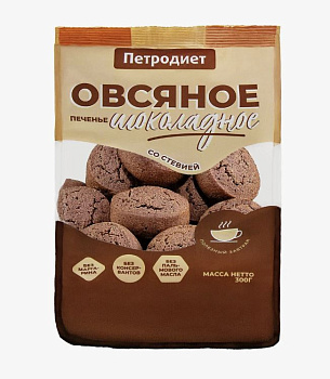 Печенье ПЕТРОДИЕТ овсяное шоколадное со стевией 300г
