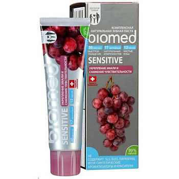 Зуб.паста BIOMED Sensitive 100мл