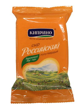 Сыр Российский ТМ Киприно 50% 180г