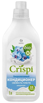 Кондиционер-ополаскиватель CRISPI Свежесть чувств 1л