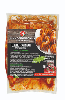 Куриная голень в маринаде по-Кавказски в пакете для запекания