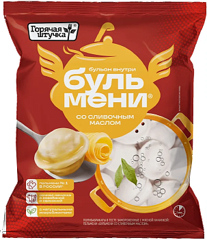 Бульмени ГОРЯЧАЯ ШТУЧКА со сливочным маслом 400г
