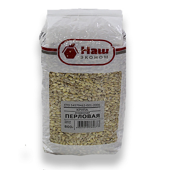 Крупа перловая НАШ ЭКОНОМ 800г