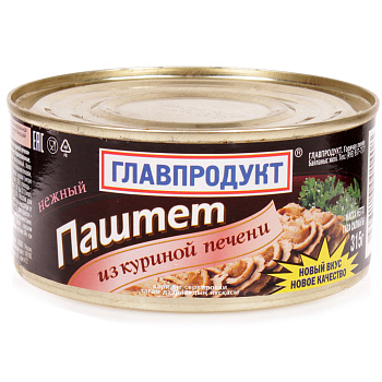 Паштет ГЛАВПРОДУКТ нежный с куриной печенью 315г ж/б 