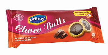 Печенье Choco balls сахарное с шоколадом 65г