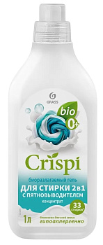 Гель д/стирки CRISPI 2в1 с пятновыводителем 1000мл
