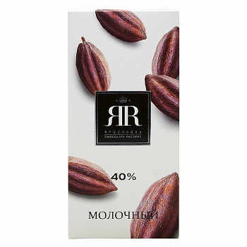 Шоколад ЯR молочный 90г 