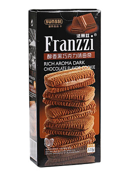 Печенье-сэндвич Franzzi песочное со вкусом темного шоколада 115г