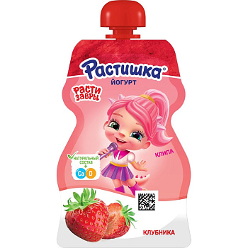 Йогурт  Растишка Клубника 2,6% 70г д/п Продукт без ЗМЖ