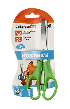 Ножницы 12,5см (+-0,5см) пластик ручки МИКС закругл концы 1293683