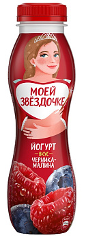 Йогурт ЧУДО питьевой черника/малина 1,9% 260г Продукт без ЗМЖ