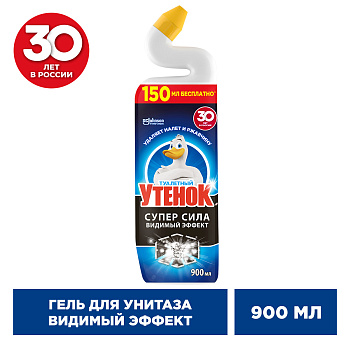 Средство чистящее ТУАЛЕТНЫЙ УТЕНОК для унитаза Видимый эффект 900мл