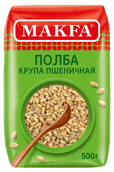 Крупа пшеничная полба  Макфа 500 гр  