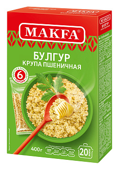 Крупа пшеничная булгур Макфа варочные пакеты  (5*80г) 400г  