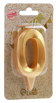 Свеча в торт на шпажке «Грань», цифра "0", золотая, 6,5см 5928484