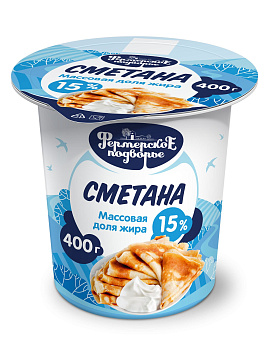 Сметана ФП 15% 400г стакан Продукт без ЗМЖ