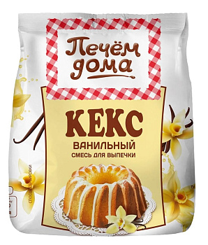 Кекс ПЕЧЕМ ДОМА Ванильный 300г