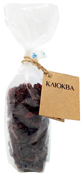 Клюква Зелёная улица вяленая 110г