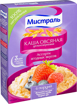 Каша б/п МИСТРАЛЬ Ягодное ассорти 6*40 г