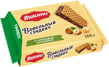 Вафли сэндвич ЯШКИНО с ореховой начинкой 168г