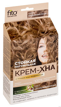 Крем-хна Натуральный Русый 50мл шоу-бокс