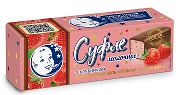 Суфле ПЕРВЫЙ ШОКОЛАТЬЕ в молочном бельгийском шоколаде с клубникой 50г