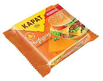 Сыр плавленый ломтиками Чизбургер м.д.ж 25%Карат 130г