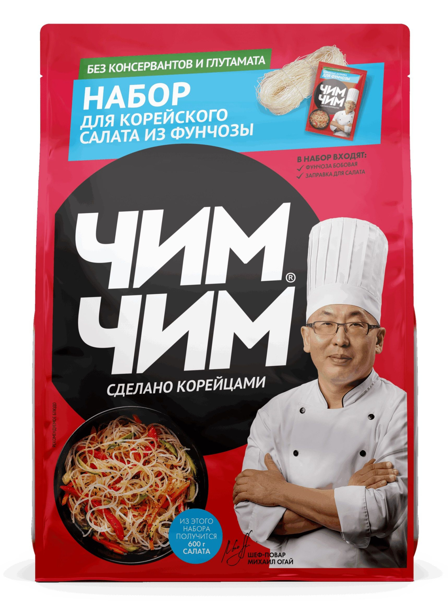 243999