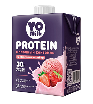 Коктейль молочный протеиновый YOMILK PROTEIN Клубничный пломбир 1,5% 500мл  МЖД