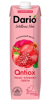 Напиток сокосодержащий DARIO Wellness Neo Гранат-Клубника-Свекла без сахара 1л т/п