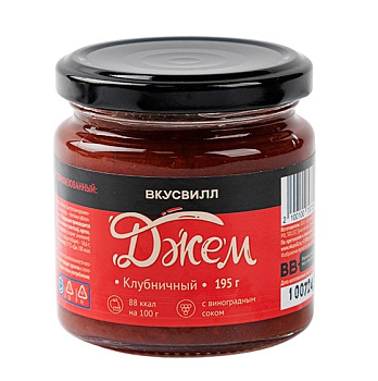 Джем ВкусВилл клубничный 195г