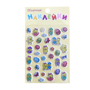 Набор пасхальный Наклейки объемные Домашняя кухня