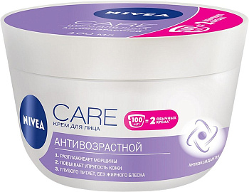 Крем д/лица NIVEA Care антивозрастной 100мл