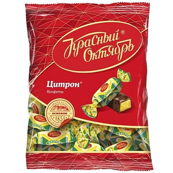 Конфеты КРАСНЫЙ ОКТЯБРЬ Цитрон 250г