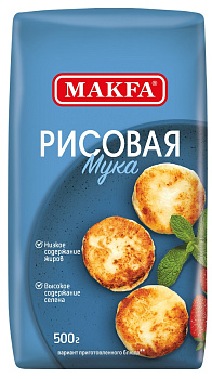 Мука Макфа Рисовая 500г