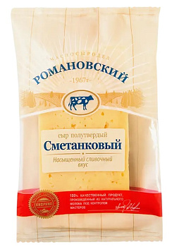 Сыр Сметанковый ТМ Романовский 180г