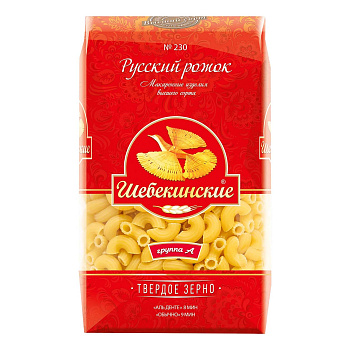 Макаронные изделия ШЕБЕКИНСКИЕ рожок русский 450г