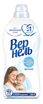 Кондиционер д/белья ВЕРНЕЛЬ Детский алоэ-вера 2л/1,82л
