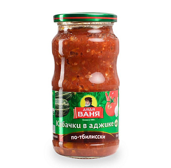 Кабачки Дядя Ваня в аджике по-тбилисски 460г