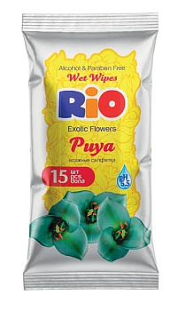 Салфетки влажные RIO  15 шт