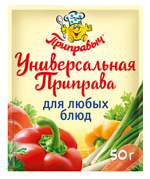 Приправа ПРИПРАВЫЧ универсальная д/любых блюд 50г