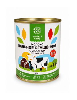 Молоко сгущ ЗЕЛЕНЫЙ БАЗАР 8,5% цельное ГОСТ 370г ж/б 
