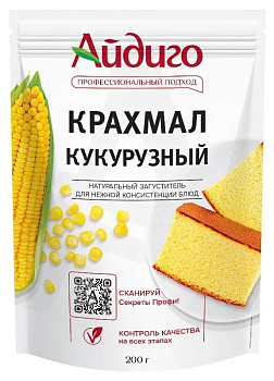 Крахмал Айдиго кукурузный 200г
