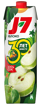 Сок J7 яблочный осветленный 0,97л т/п