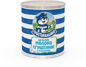 Молоко сгущенное ПРОСТОКВАШИНО с/с 8,5% 400г ж/б без ЗМЖ